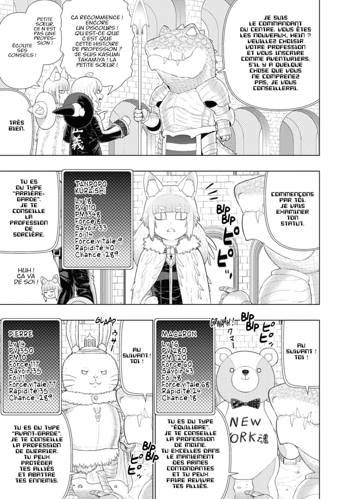 Witchcraft Works Volume 16 page 136