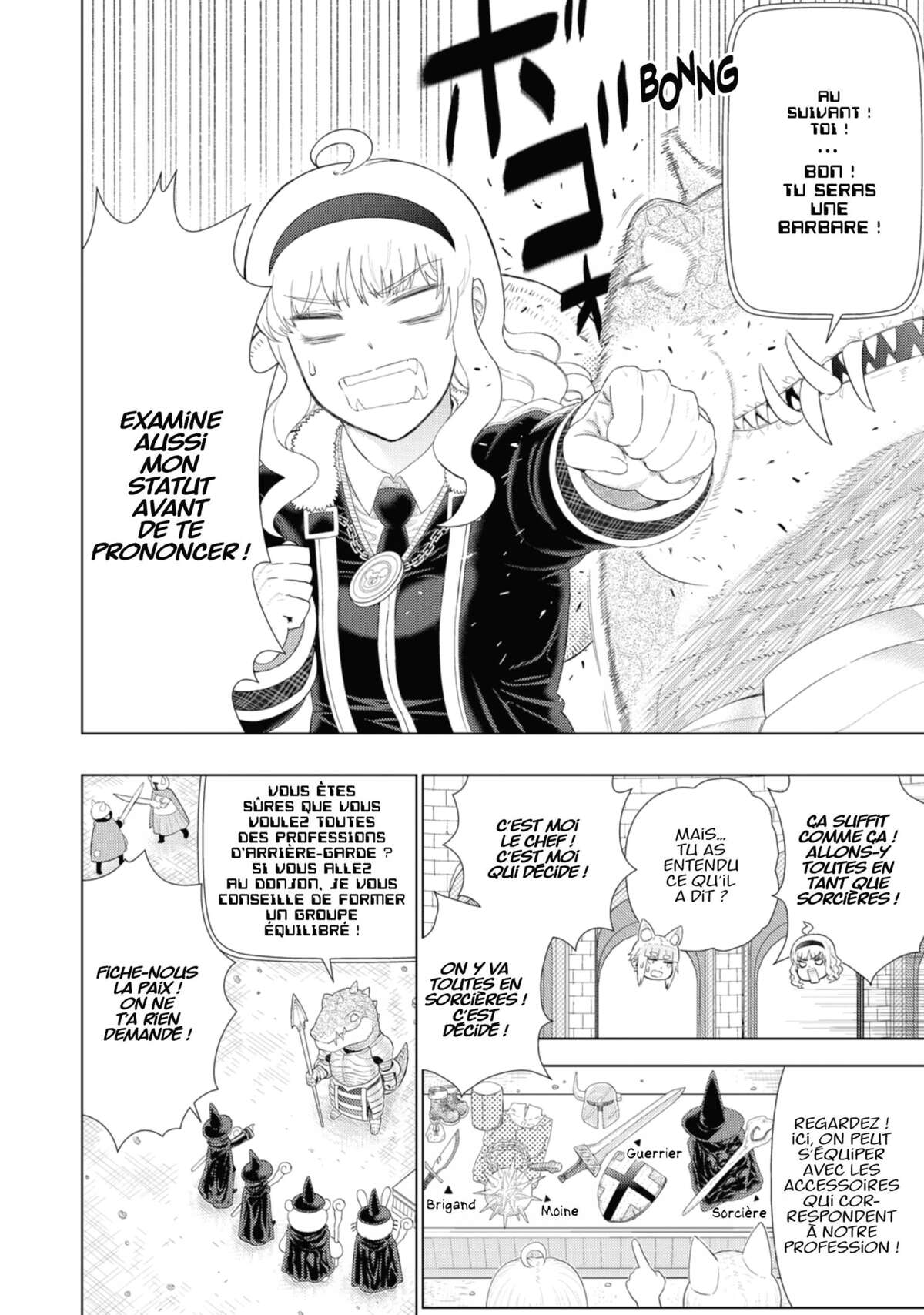Witchcraft Works Volume 16 page 137