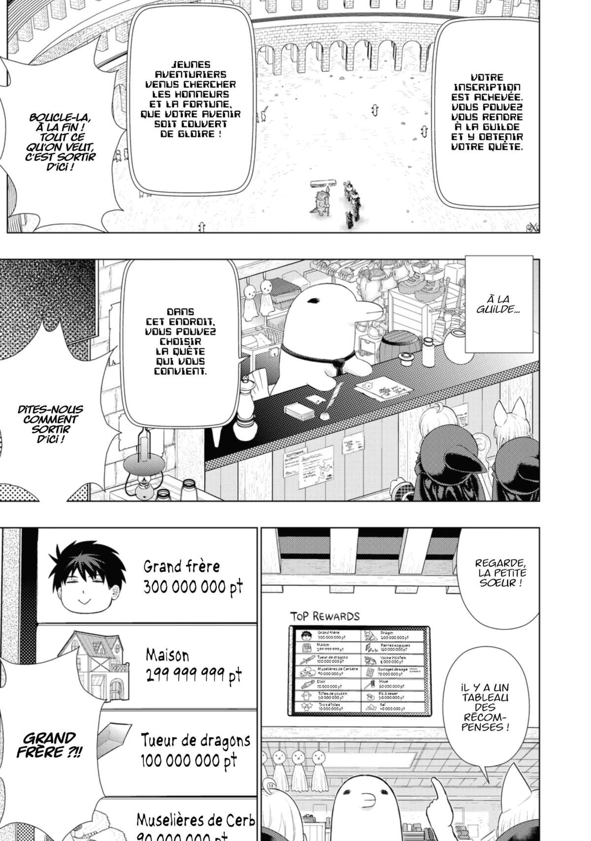 Witchcraft Works Volume 16 page 138