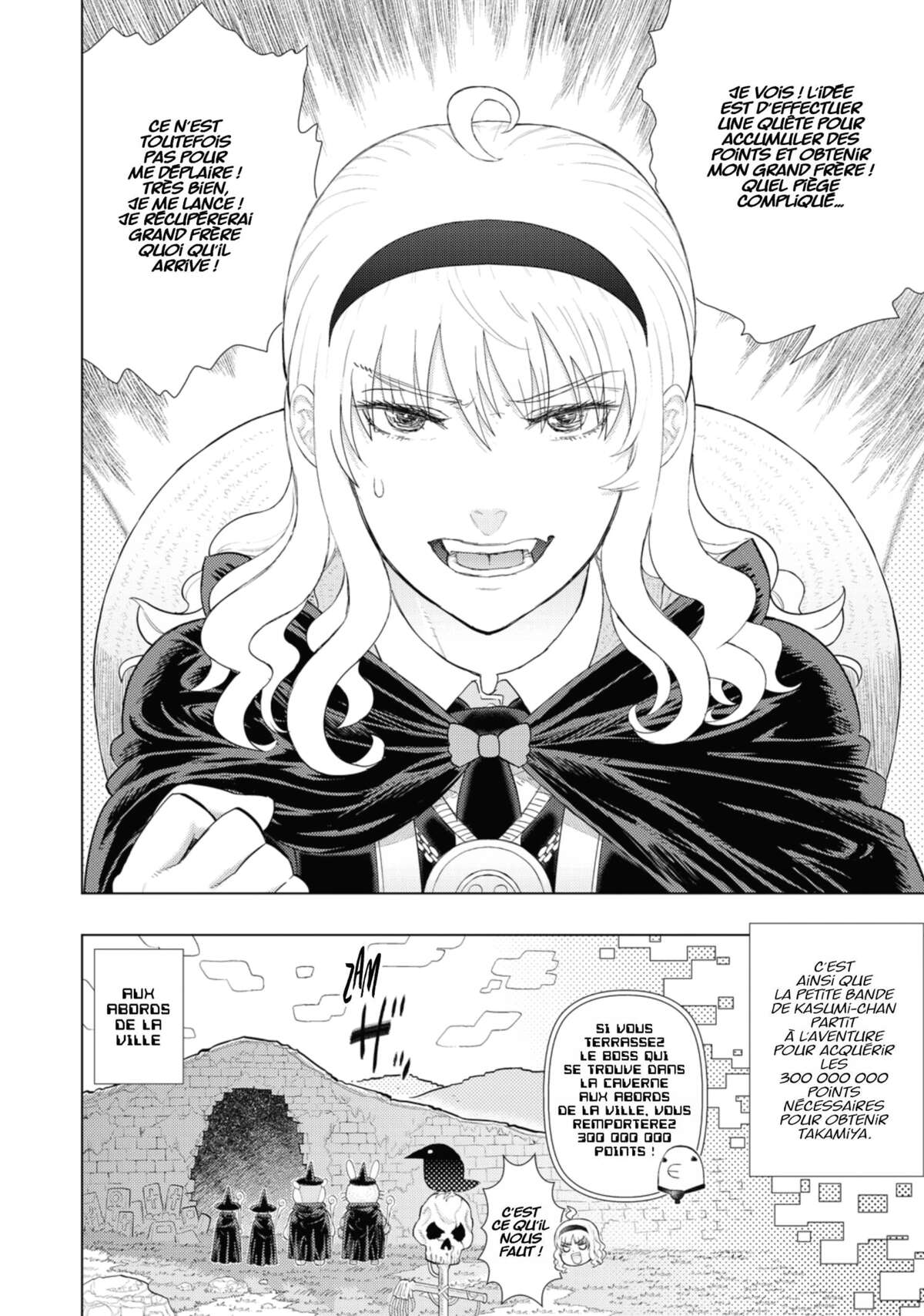 Witchcraft Works Volume 16 page 139
