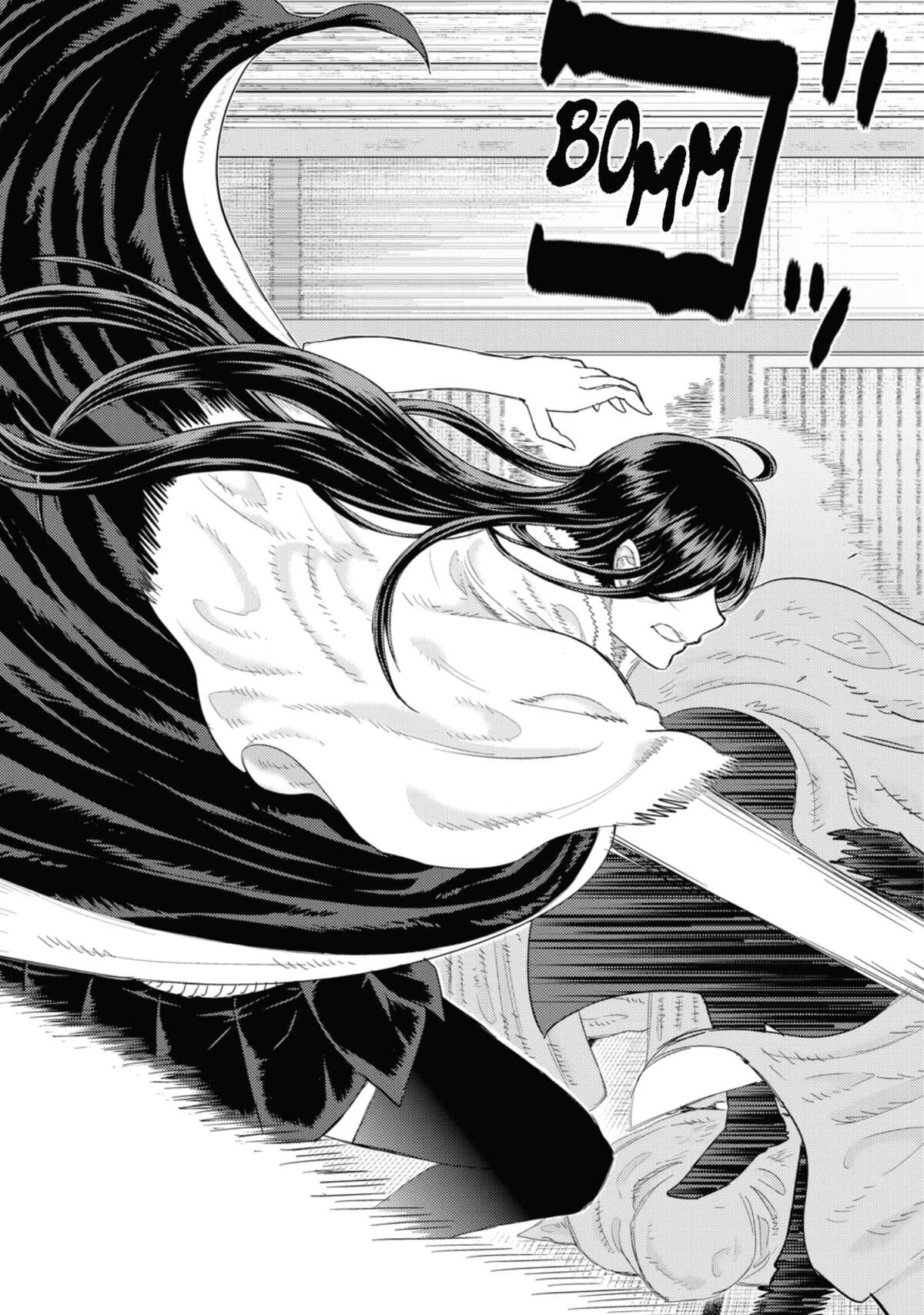 Witchcraft Works Volume 16 page 20