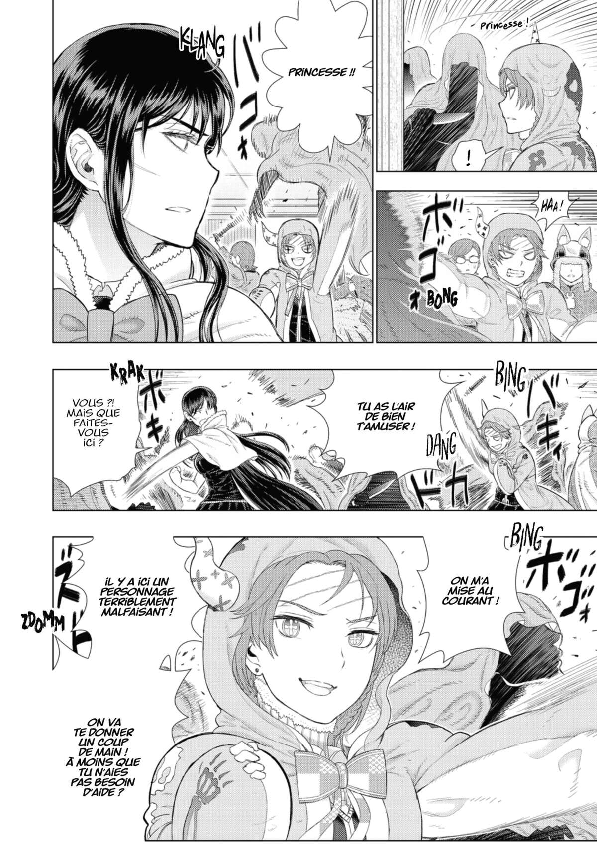 Witchcraft Works Volume 16 page 21