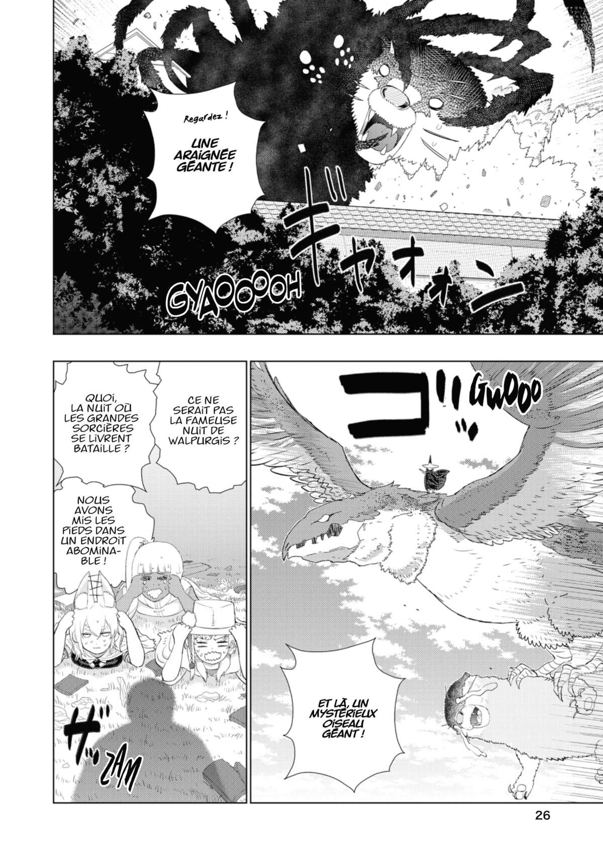 Witchcraft Works Volume 16 page 27