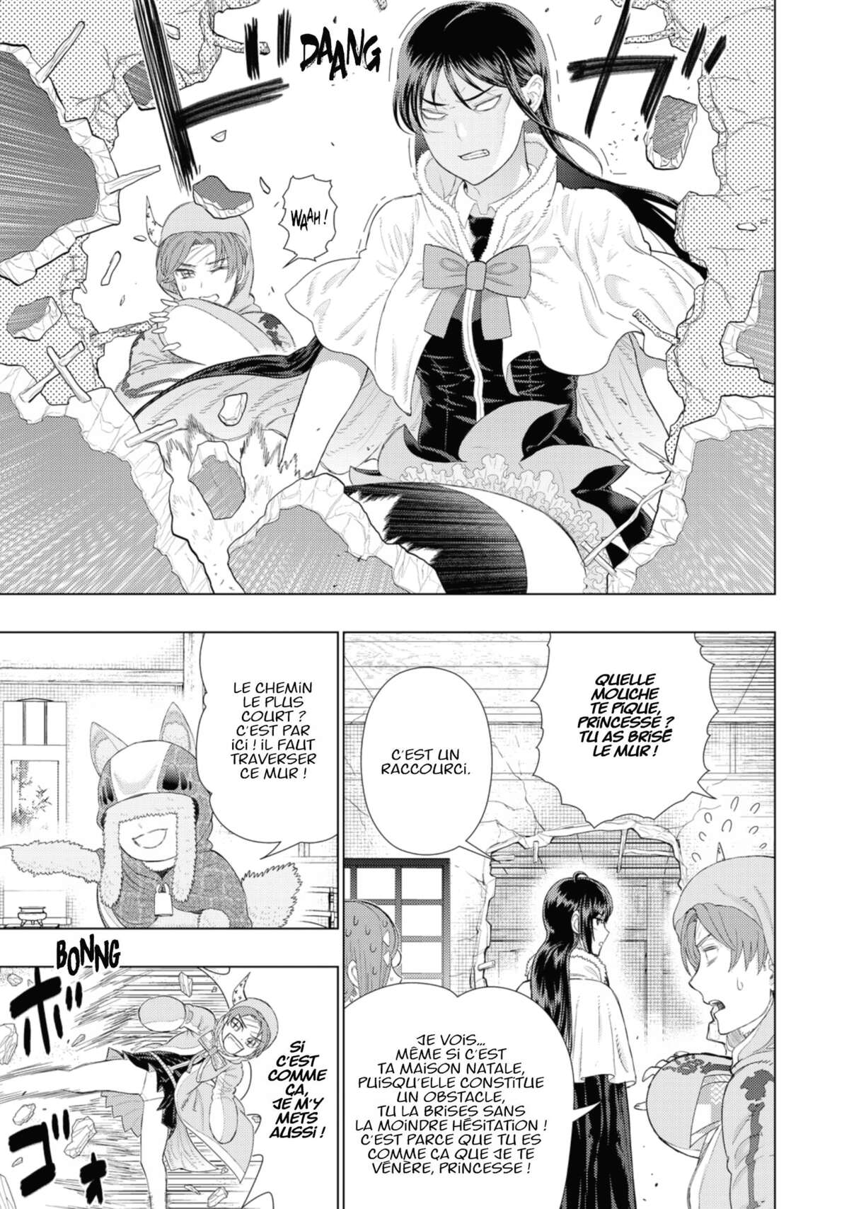 Witchcraft Works Volume 16 page 30