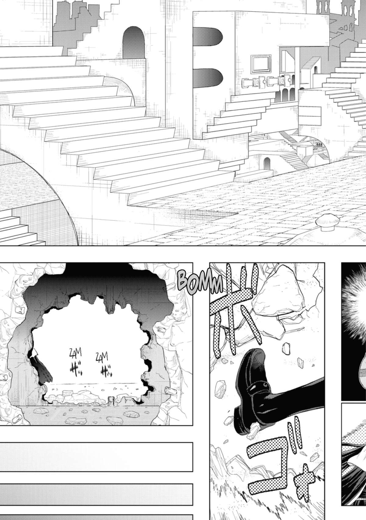 Witchcraft Works Volume 16 page 36