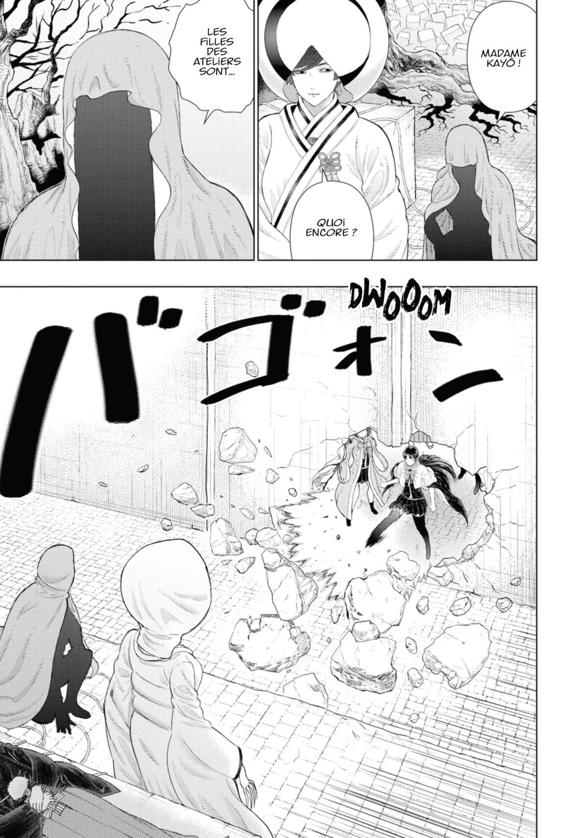 Witchcraft Works Volume 16 page 38