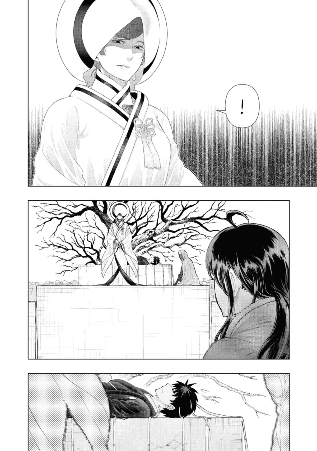 Witchcraft Works Volume 16 page 39