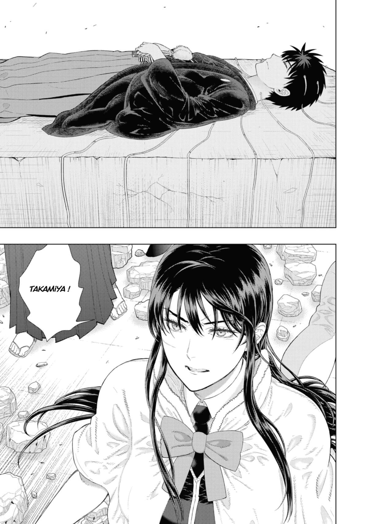Witchcraft Works Volume 16 page 40