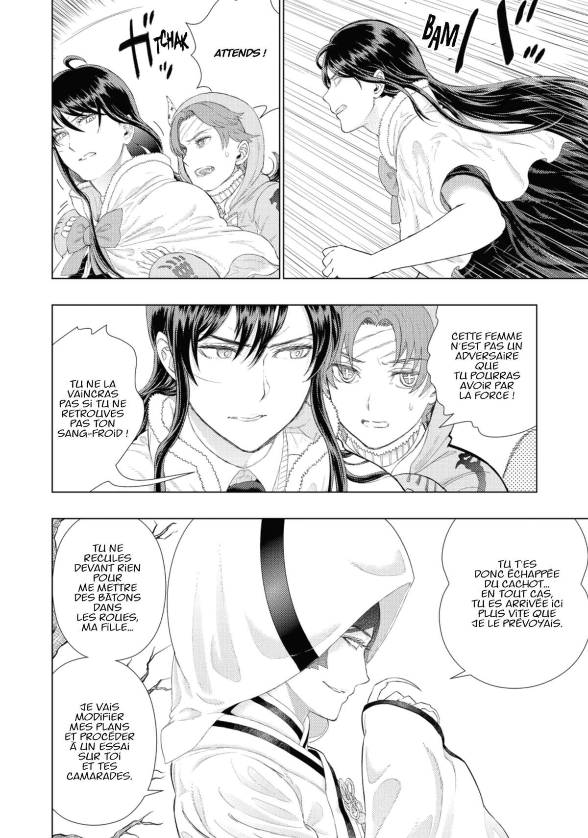 Witchcraft Works Volume 16 page 41