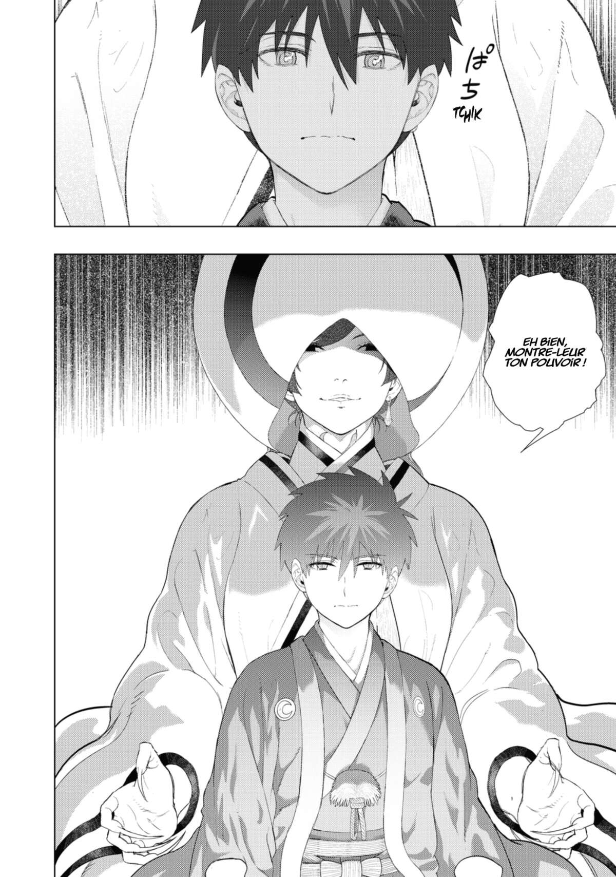 Witchcraft Works Volume 16 page 43