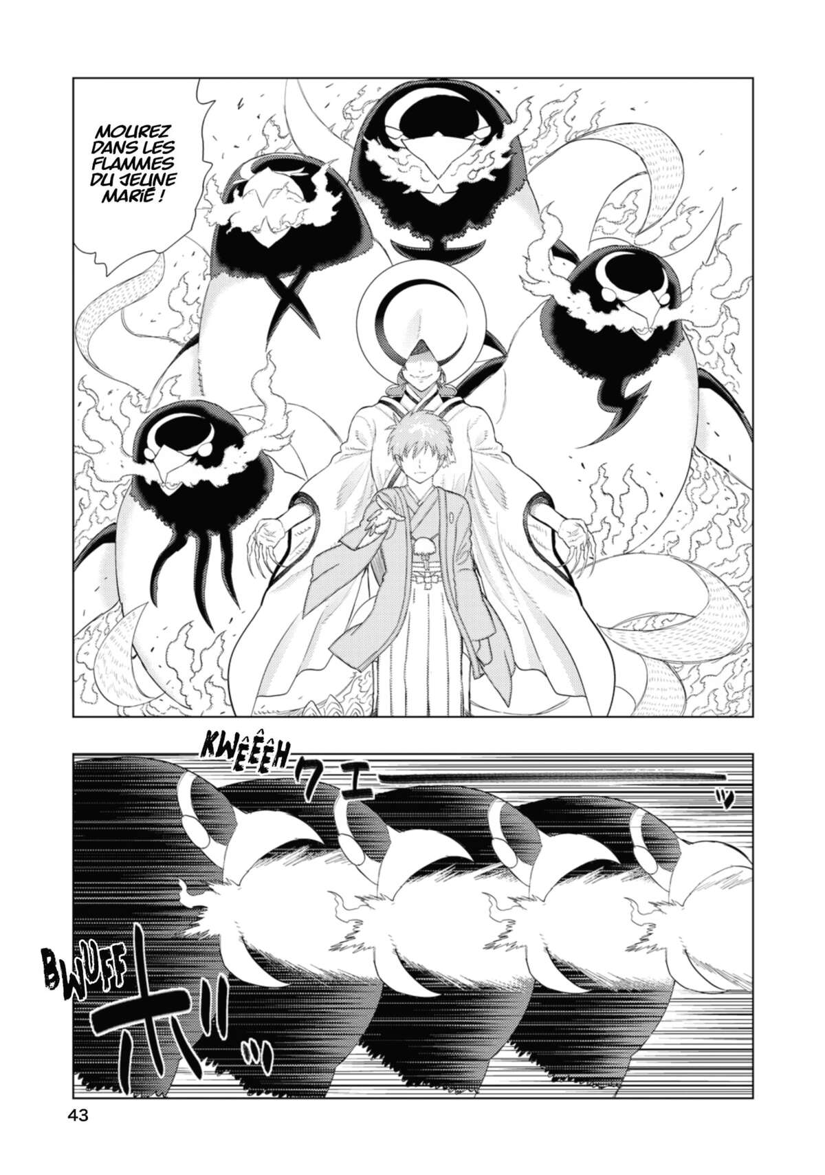 Witchcraft Works Volume 16 page 44