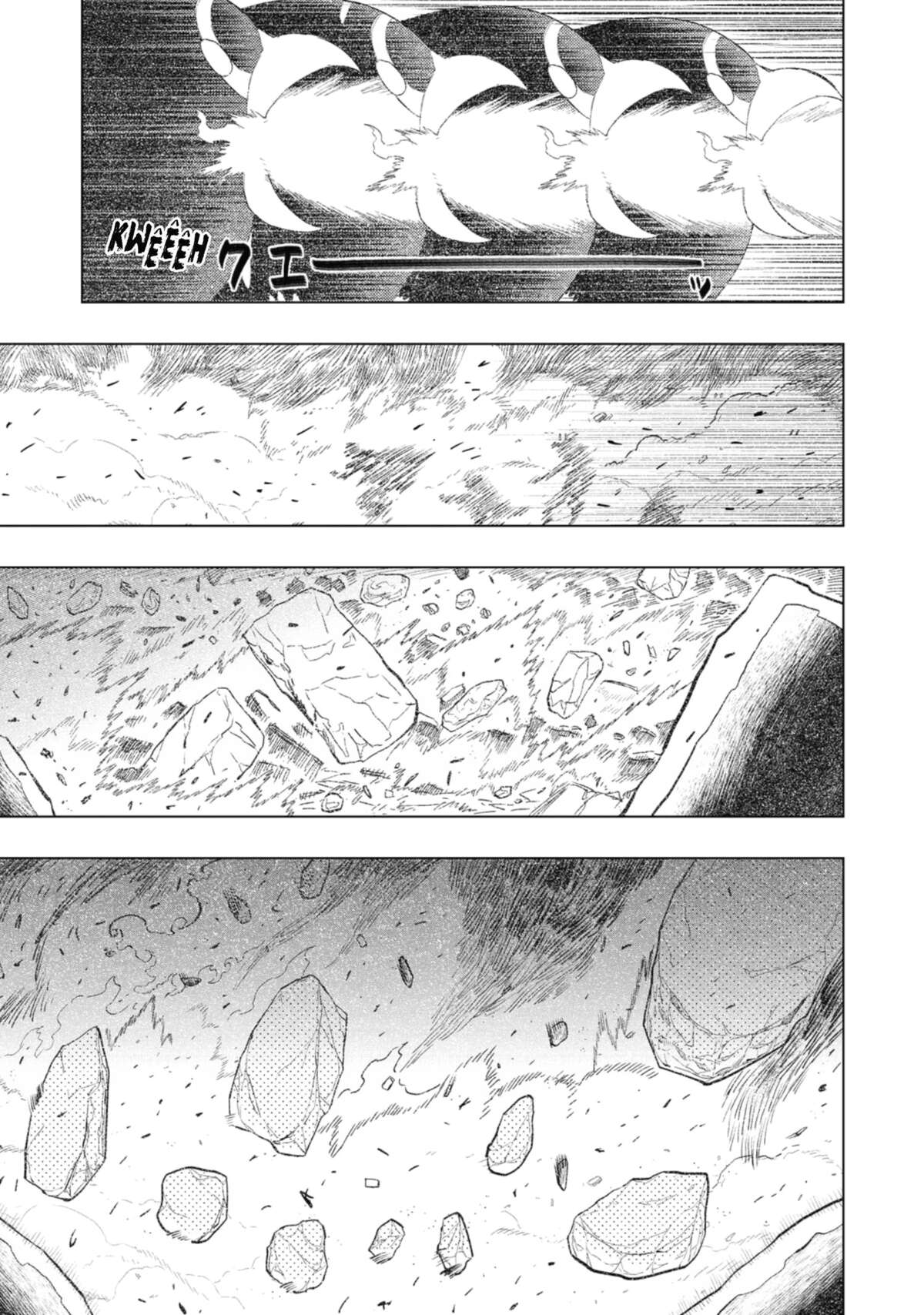 Witchcraft Works Volume 16 page 48