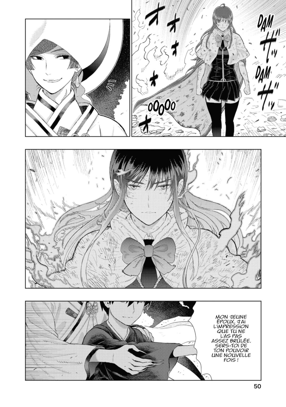 Witchcraft Works Volume 16 page 51