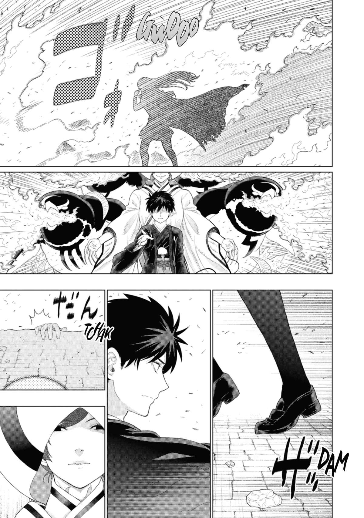 Witchcraft Works Volume 16 page 52