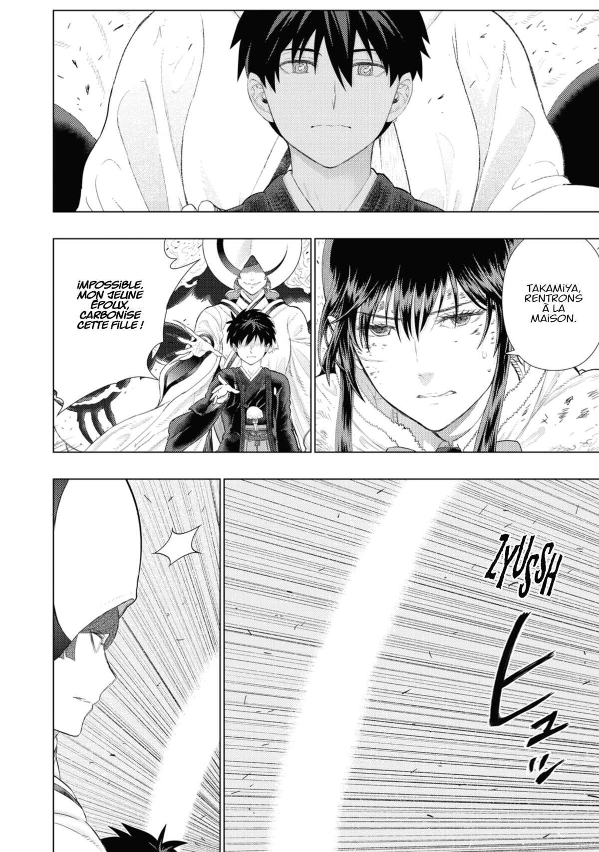 Witchcraft Works Volume 16 page 55
