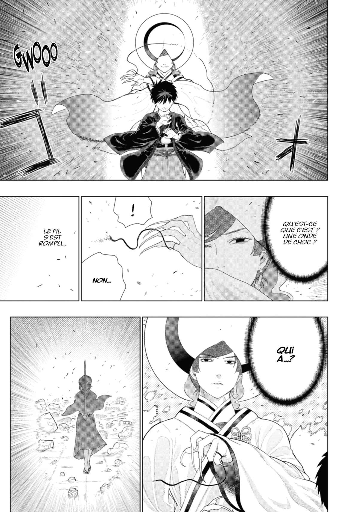 Witchcraft Works Volume 16 page 56