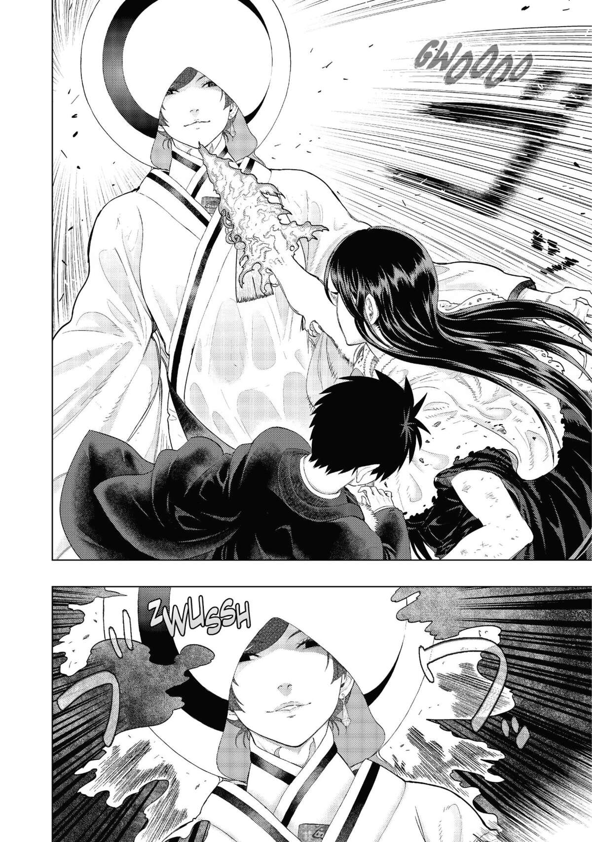 Witchcraft Works Volume 16 page 59