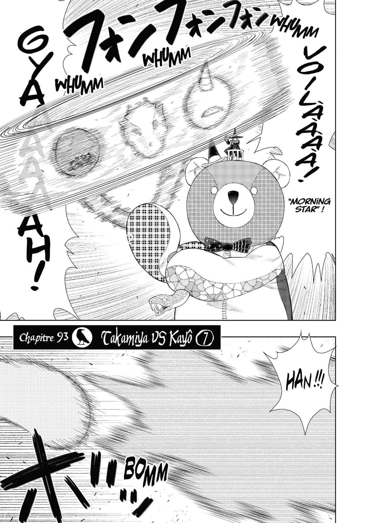 Witchcraft Works Volume 16 page 6