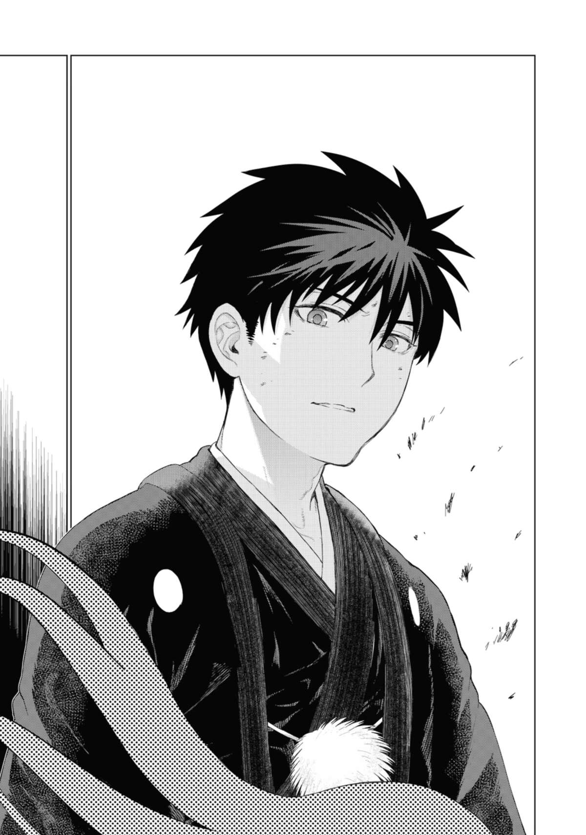 Witchcraft Works Volume 16 page 62