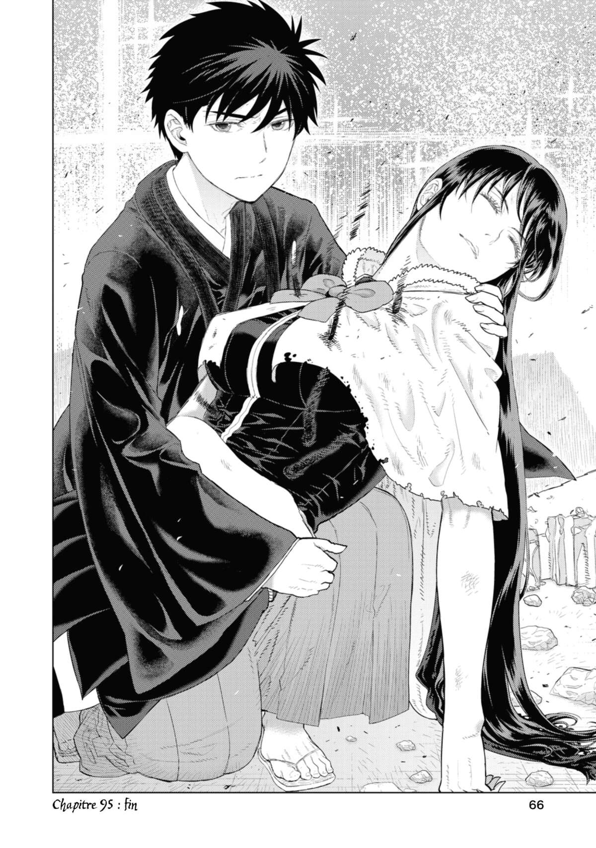 Witchcraft Works Volume 16 page 67