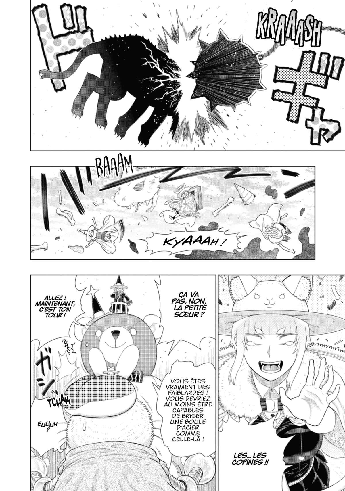 Witchcraft Works Volume 16 page 7