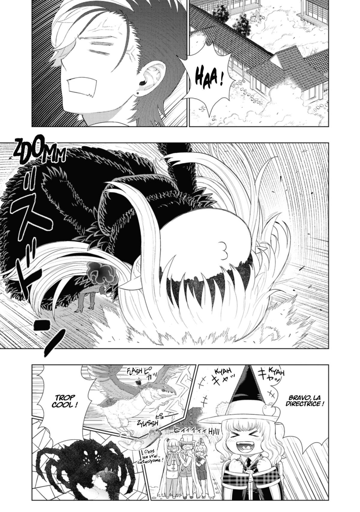 Witchcraft Works Volume 16 page 70