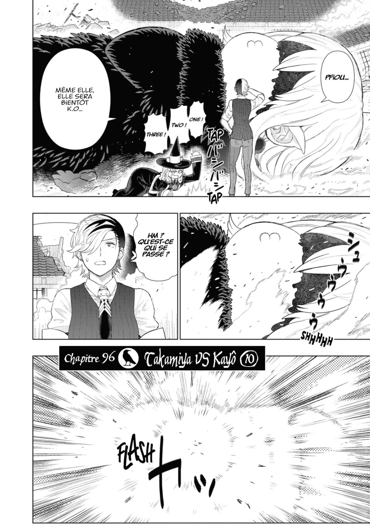 Witchcraft Works Volume 16 page 71