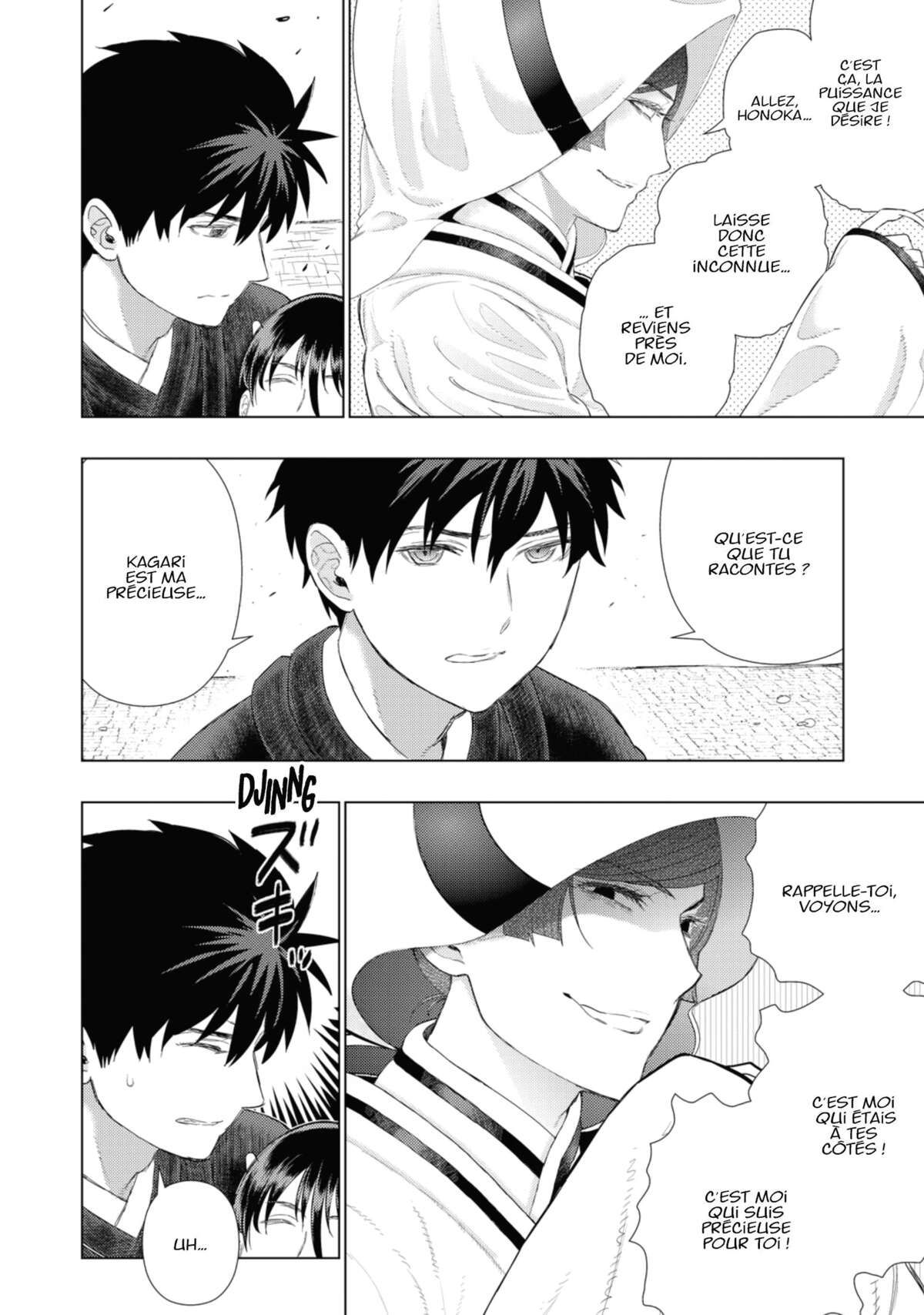 Witchcraft Works Volume 16 page 75