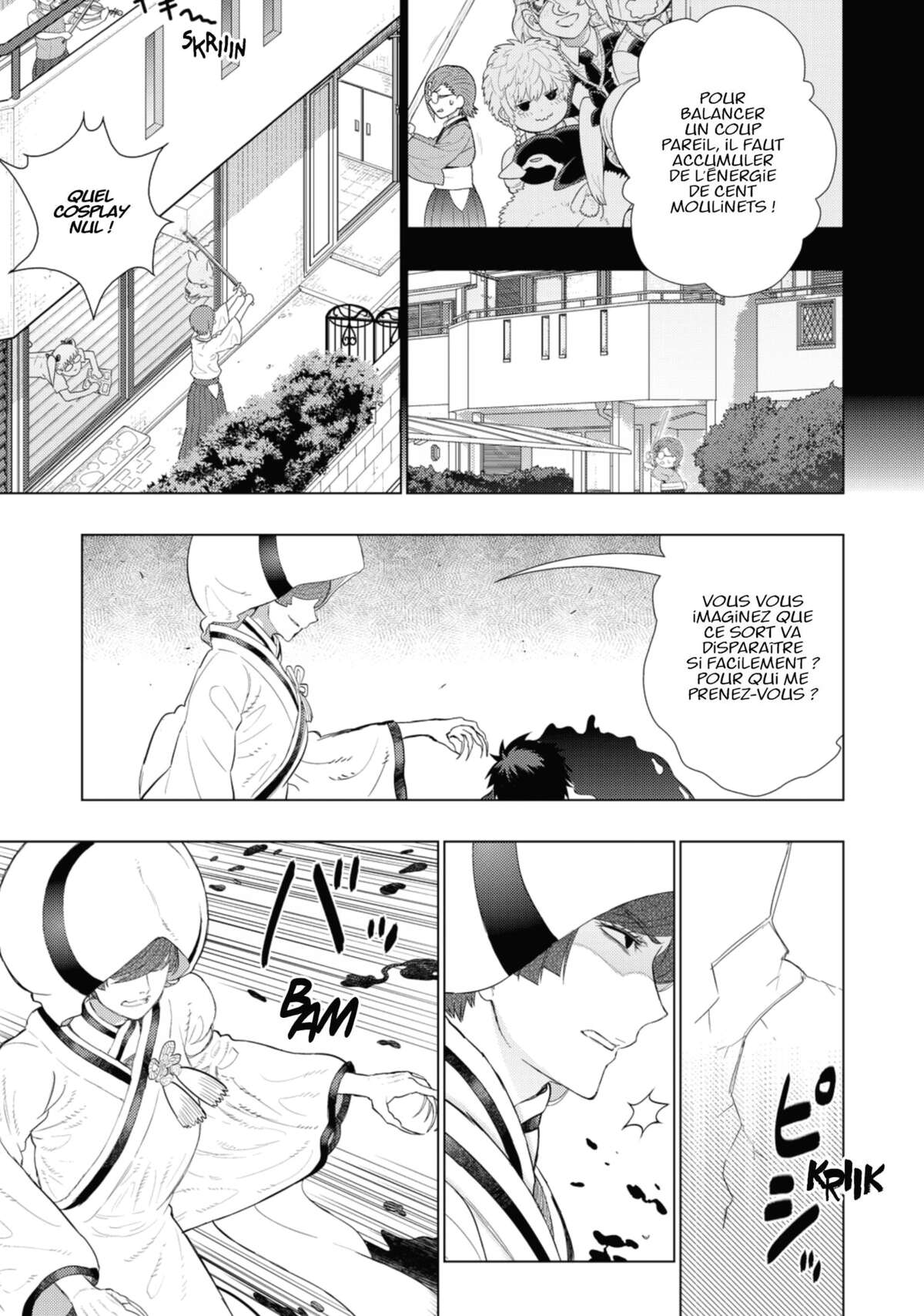 Witchcraft Works Volume 16 page 78