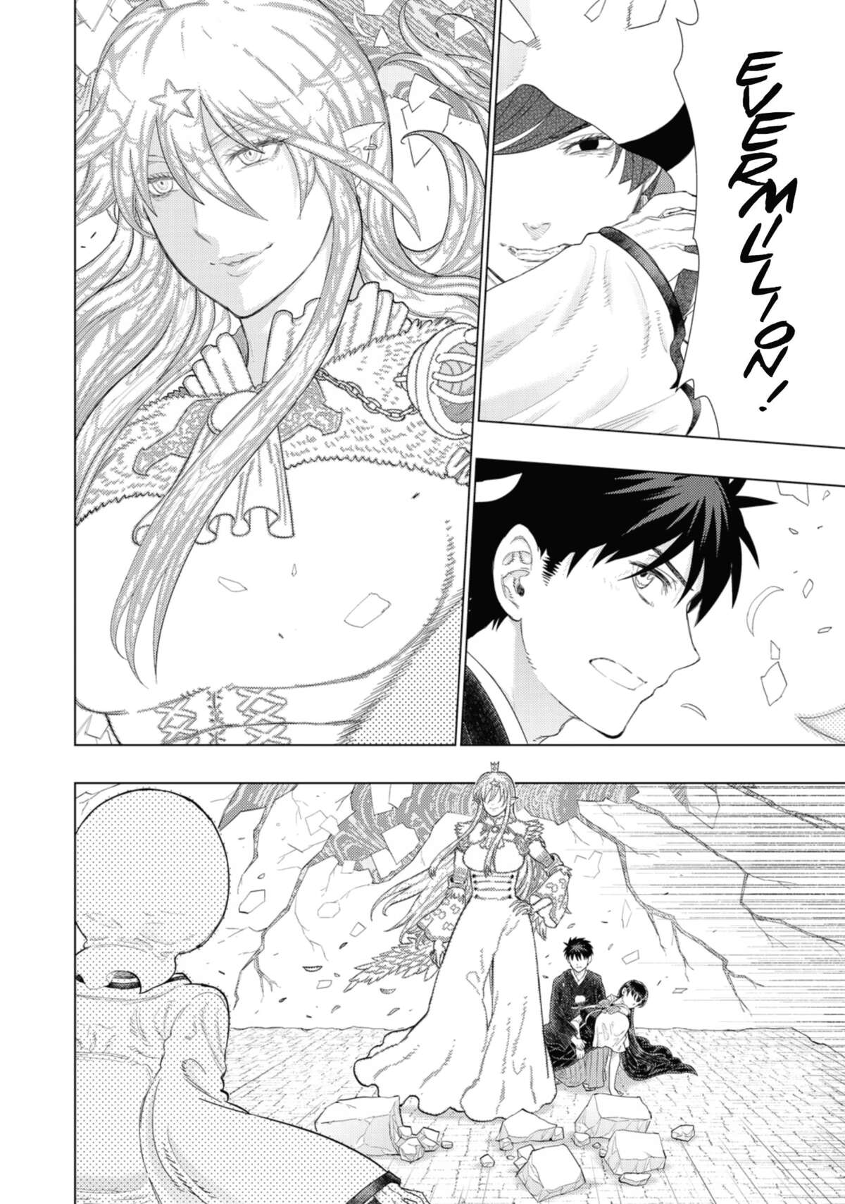 Witchcraft Works Volume 16 page 81