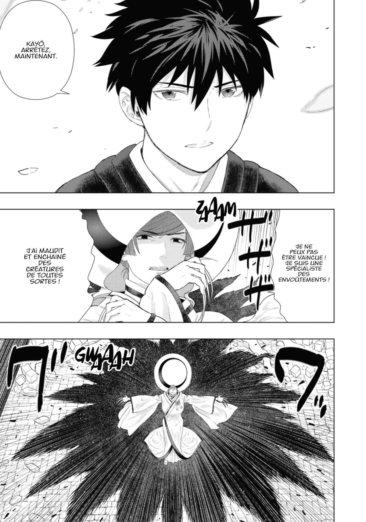 Witchcraft Works Volume 16 page 82