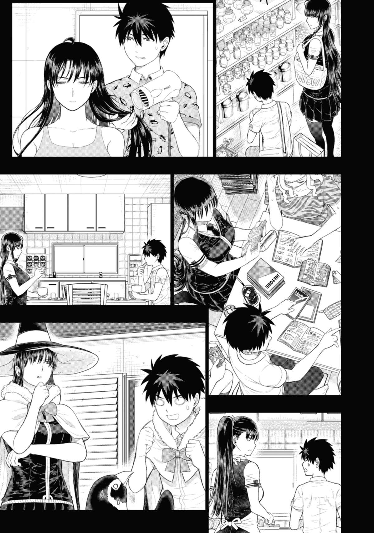 Witchcraft Works Volume 16 page 84