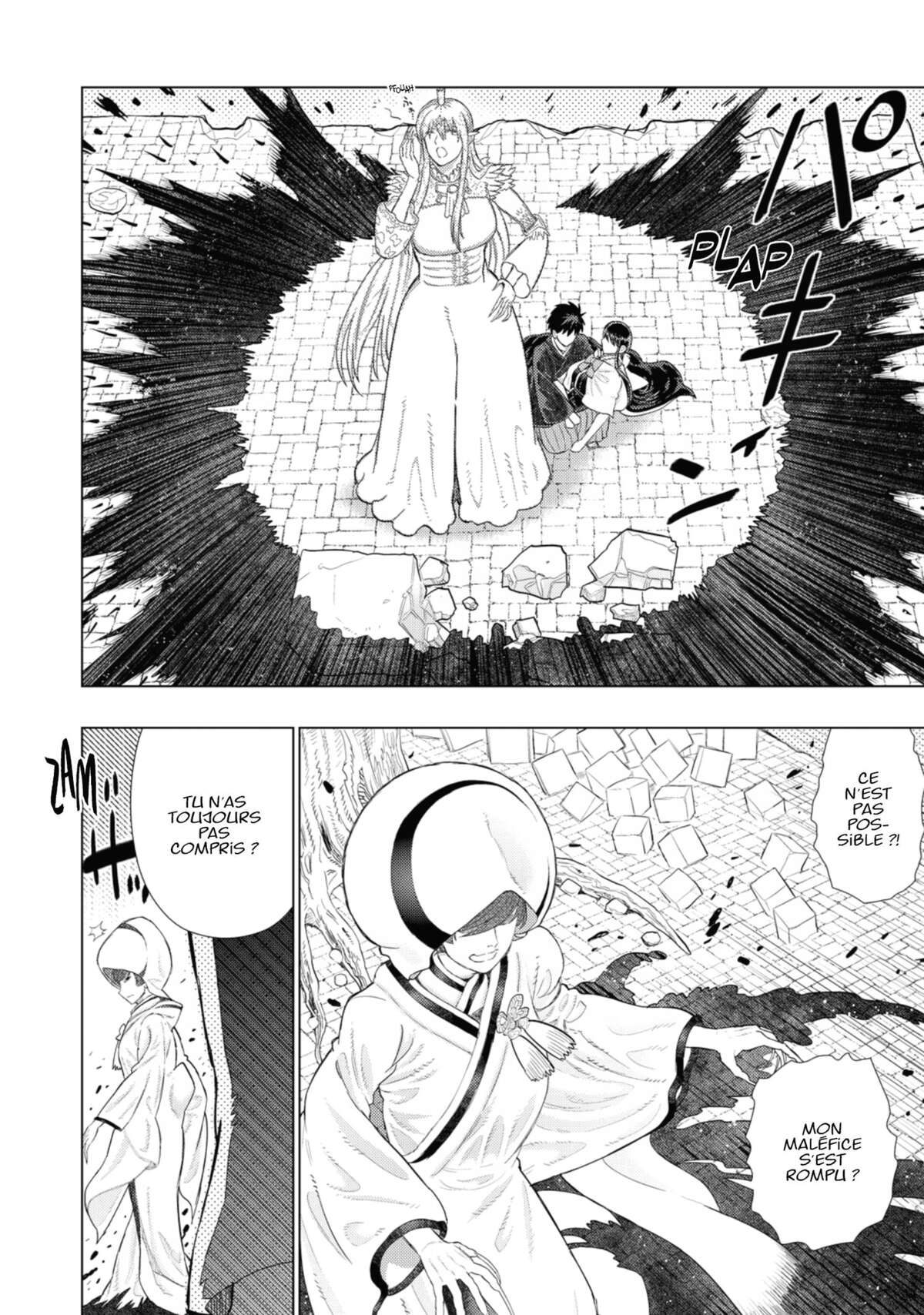 Witchcraft Works Volume 16 page 87