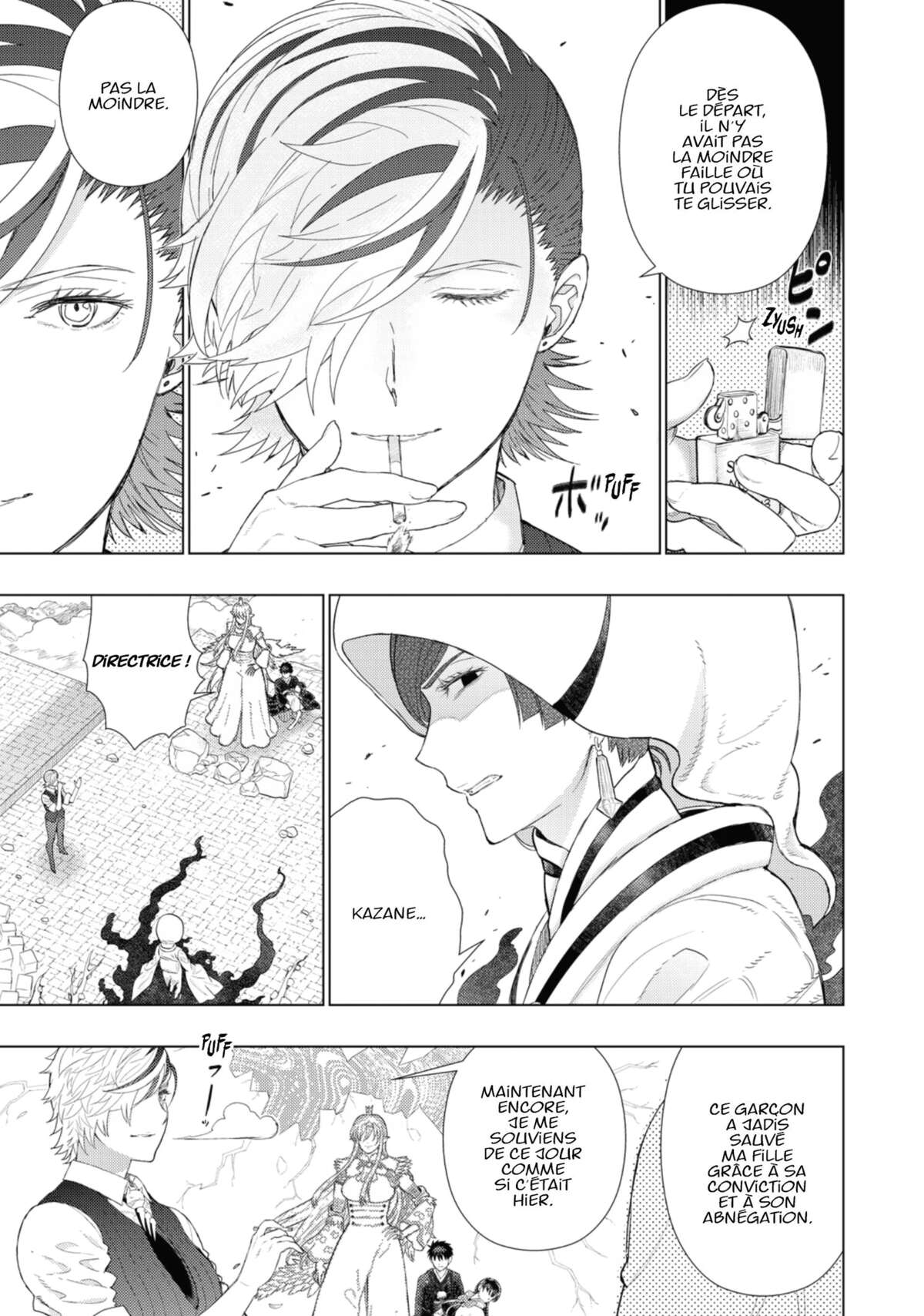 Witchcraft Works Volume 16 page 88