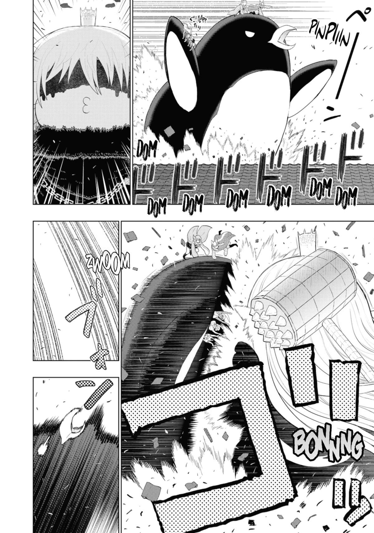 Witchcraft Works Volume 16 page 9