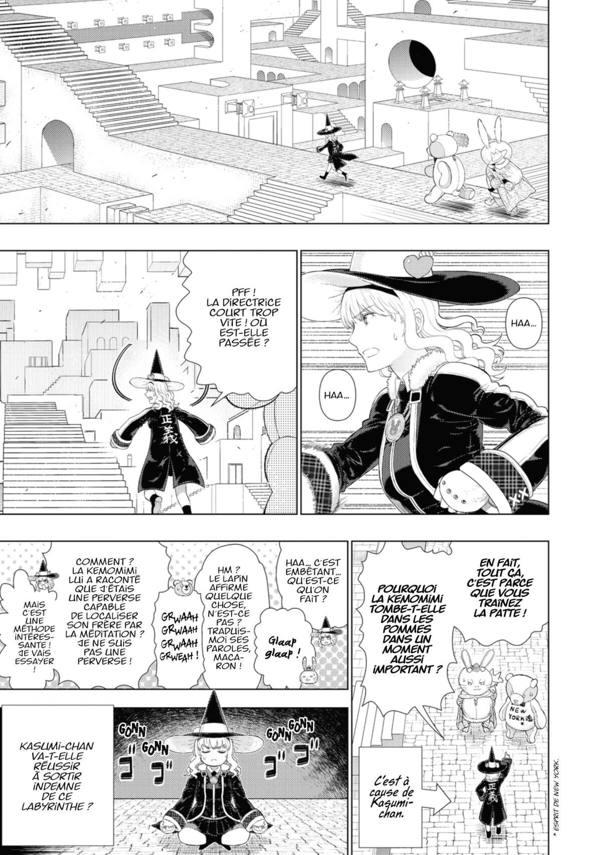 Witchcraft Works Volume 16 page 92