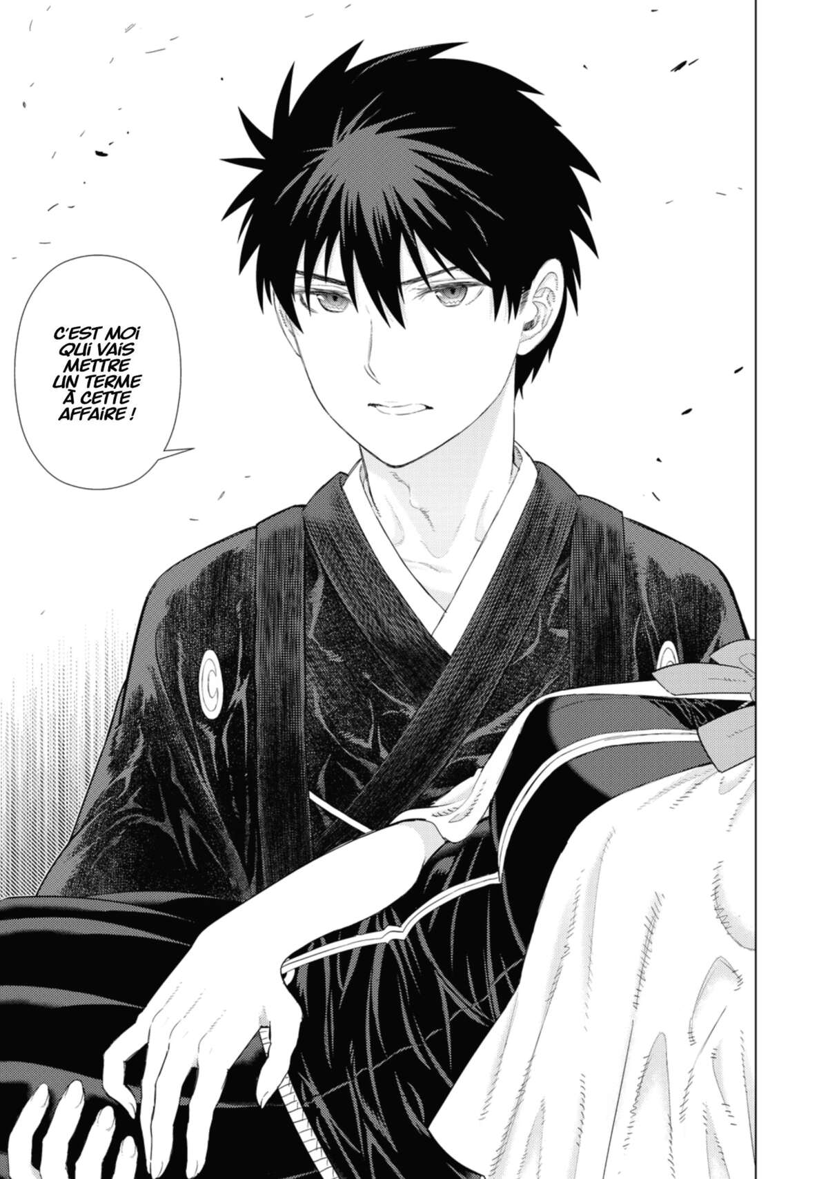 Witchcraft Works Volume 16 page 96