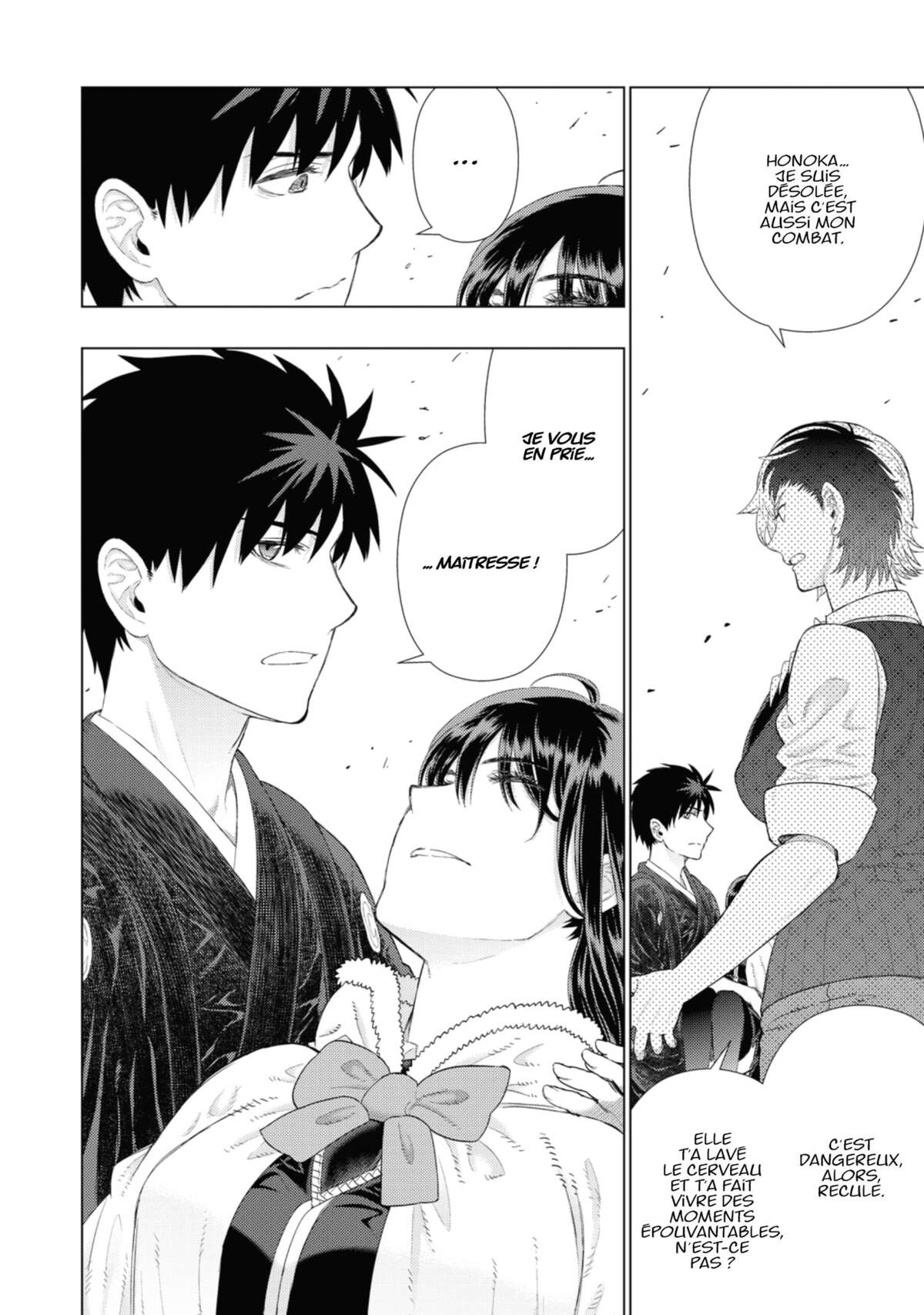 Witchcraft Works Volume 16 page 97