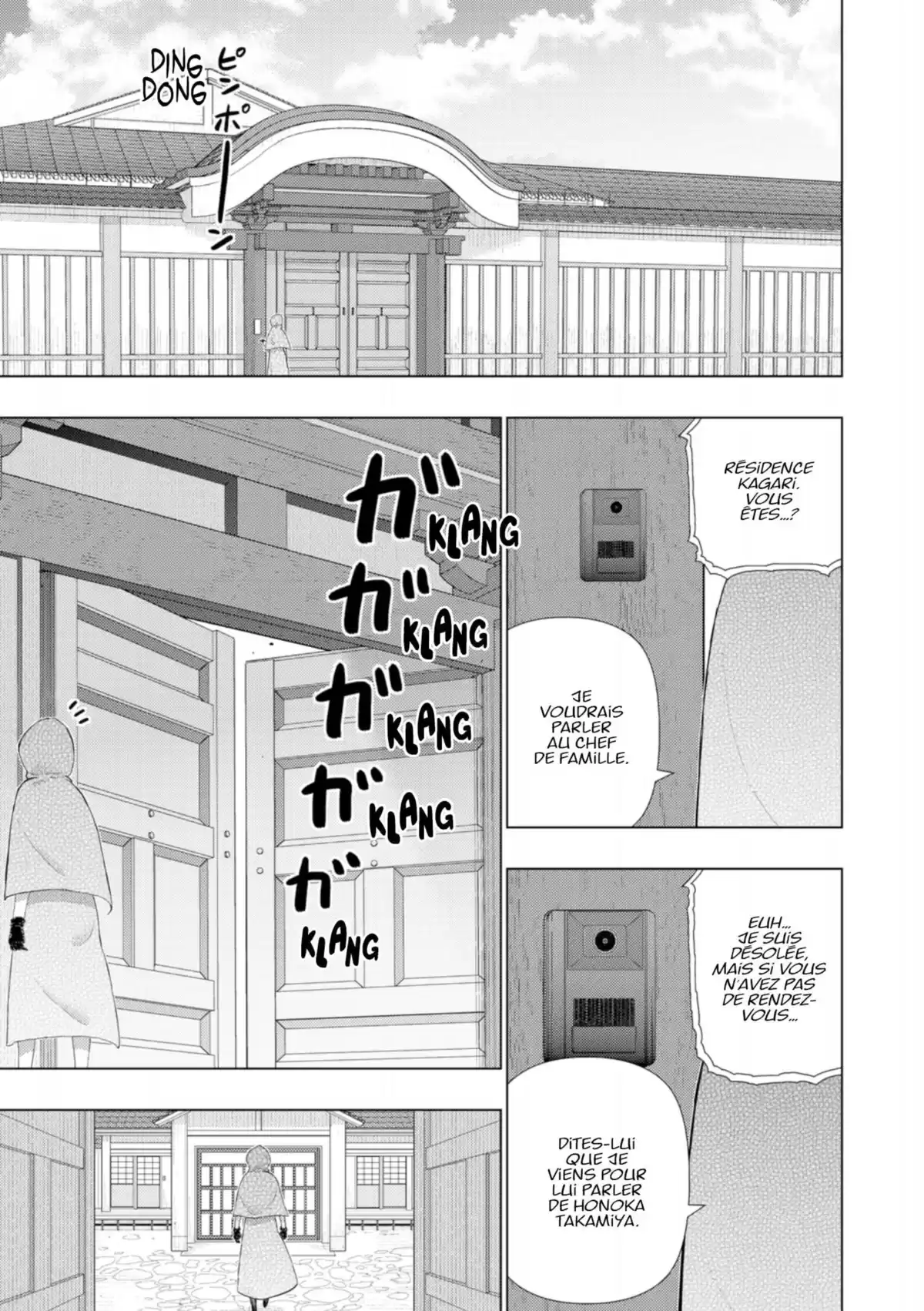 Witchcraft Works Volume 10 page 102