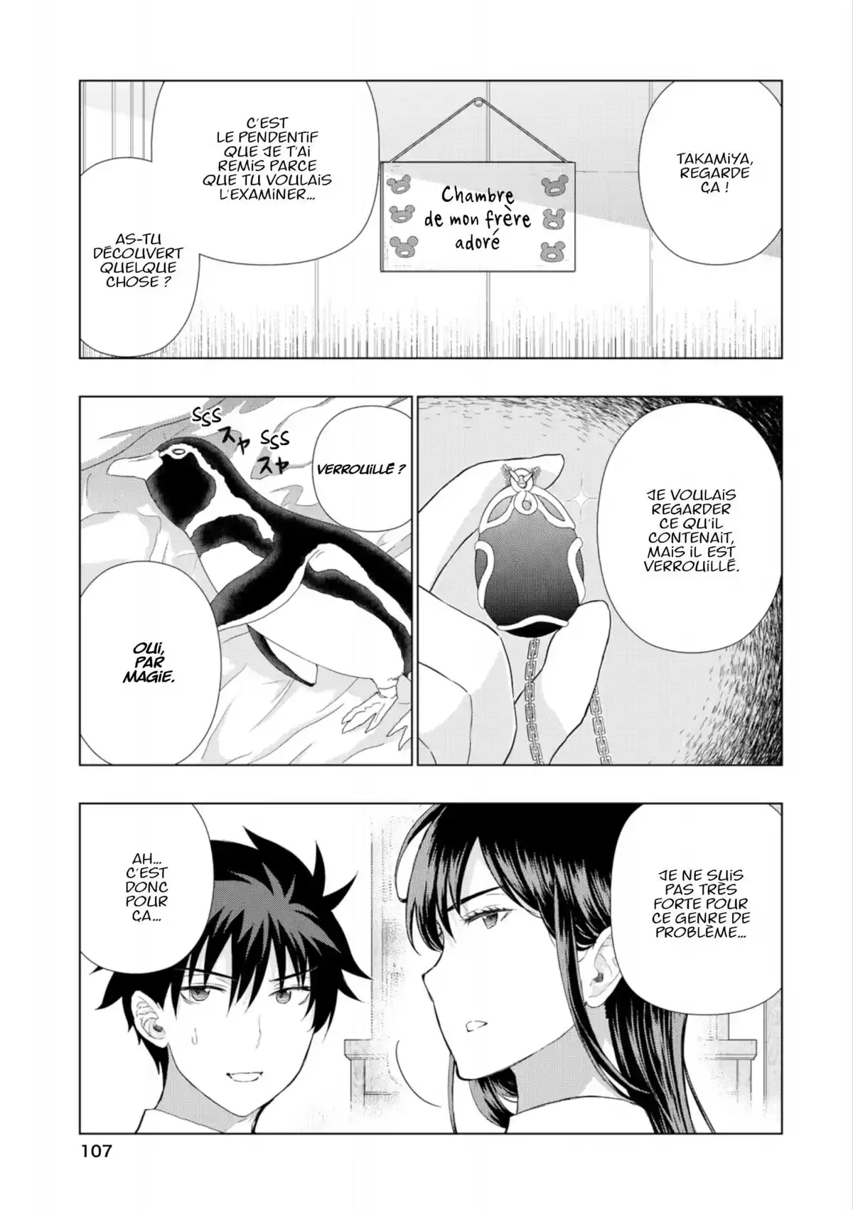 Witchcraft Works Volume 10 page 108
