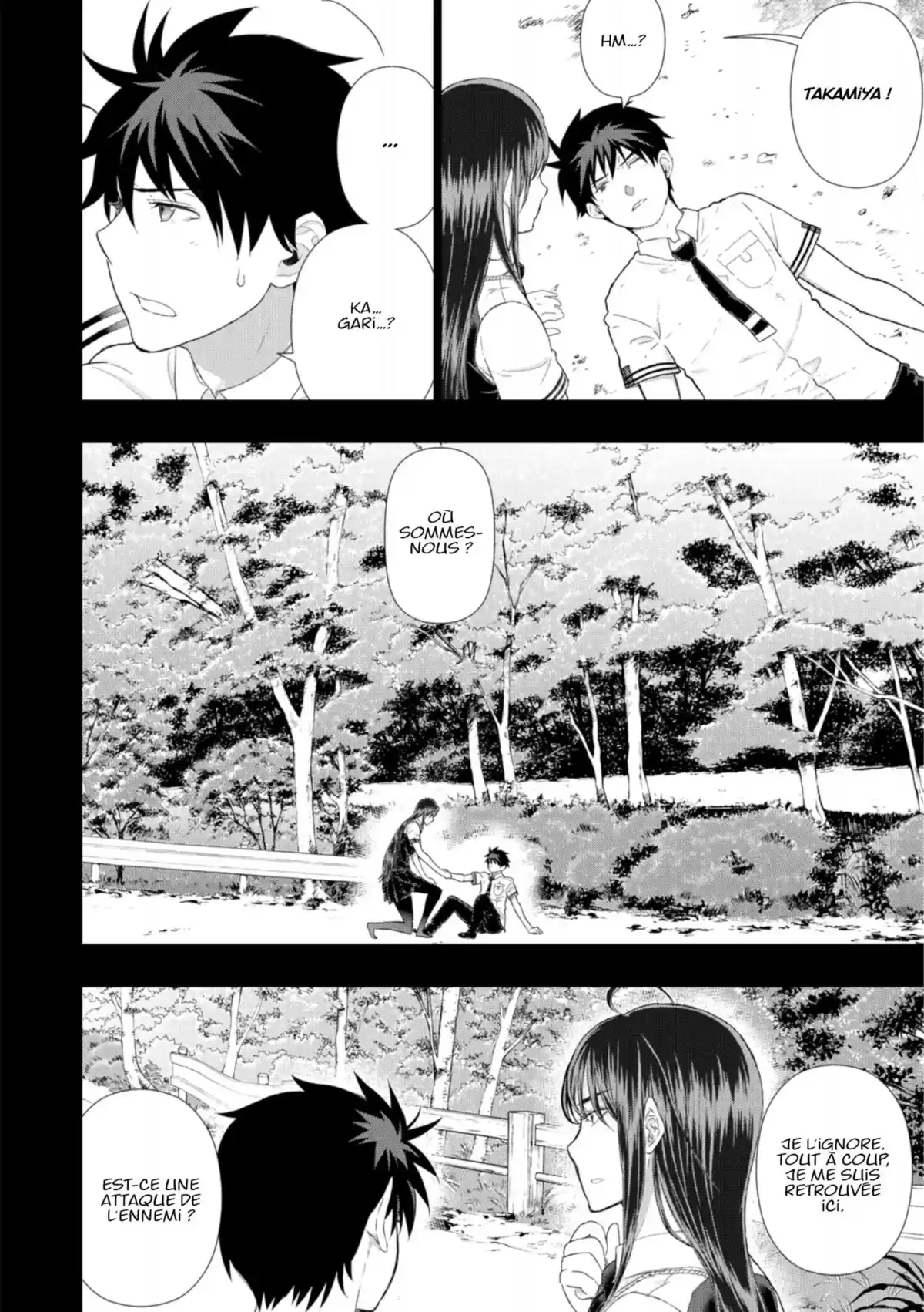 Witchcraft Works Volume 10 page 123