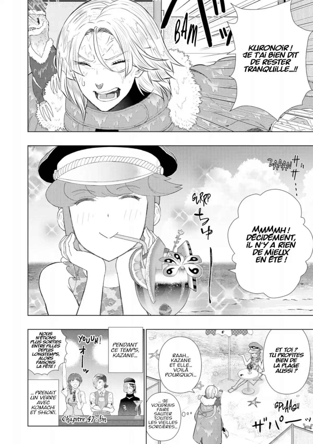 Witchcraft Works Volume 10 page 15