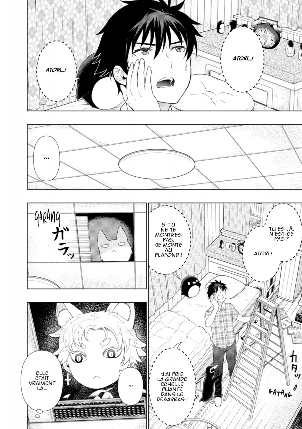 Witchcraft Works Volume 10 page 19