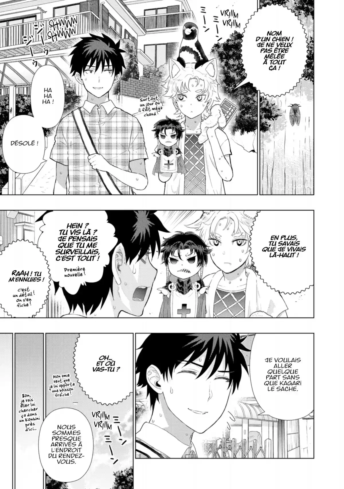 Witchcraft Works Volume 10 page 22