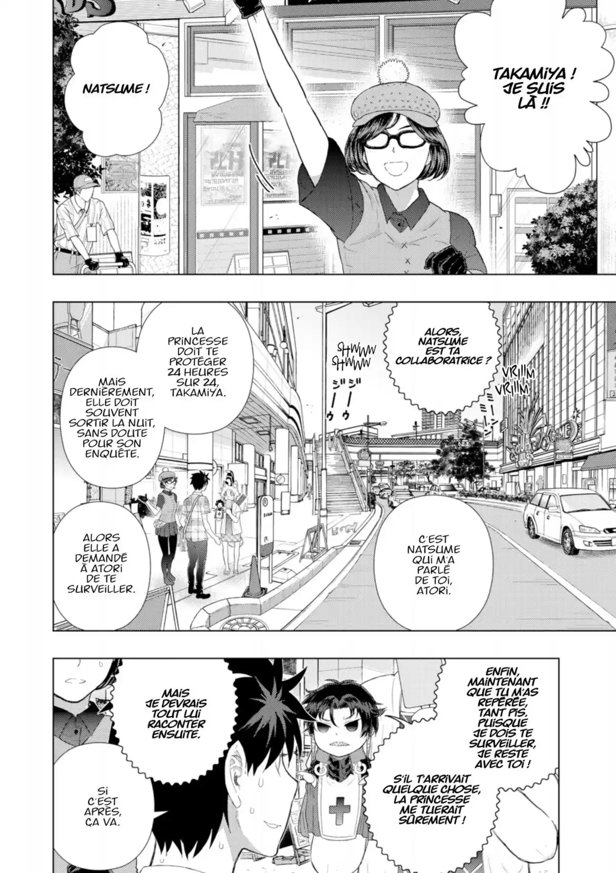 Witchcraft Works Volume 10 page 23