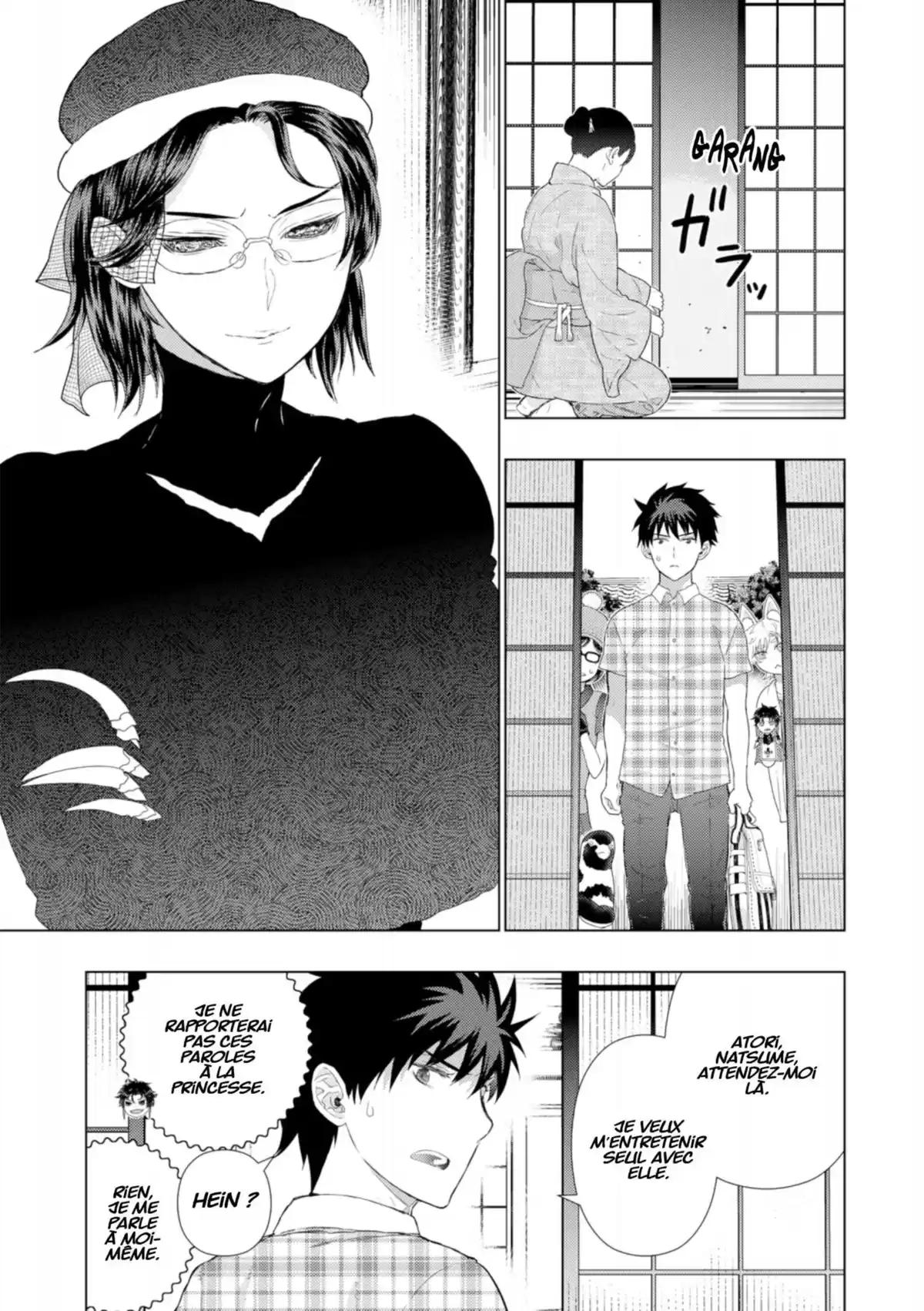 Witchcraft Works Volume 10 page 26