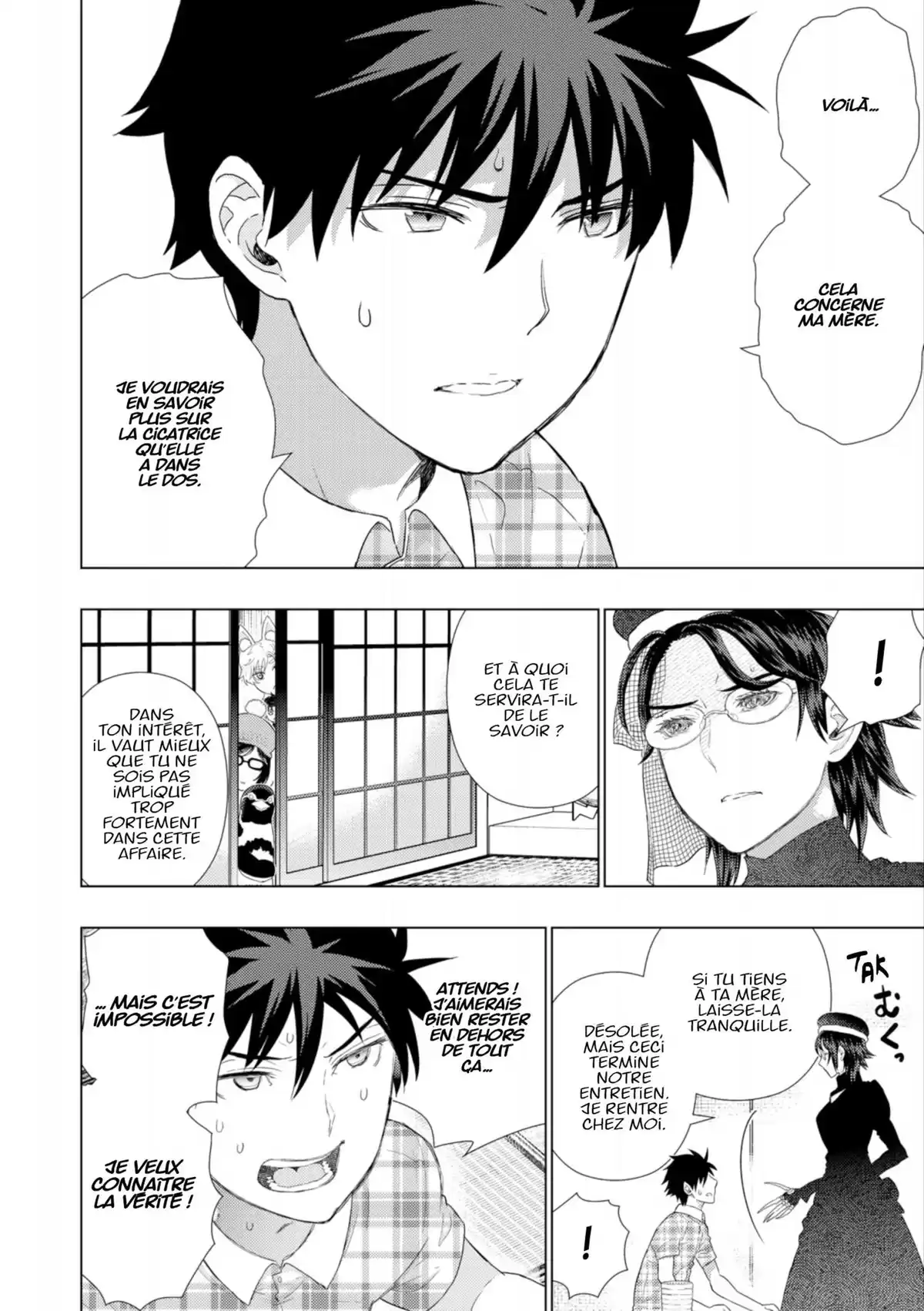 Witchcraft Works Volume 10 page 29