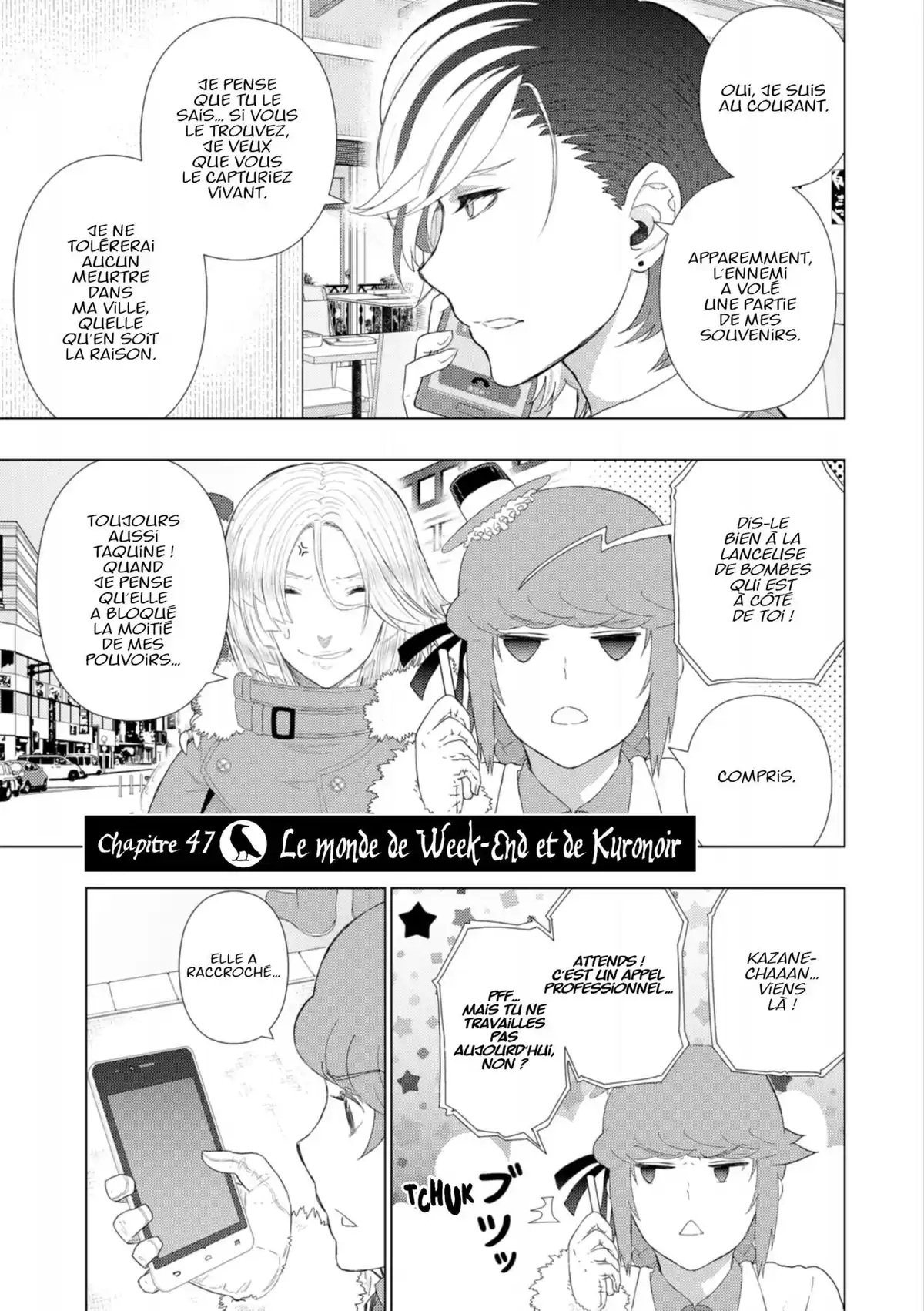 Witchcraft Works Volume 10 page 4