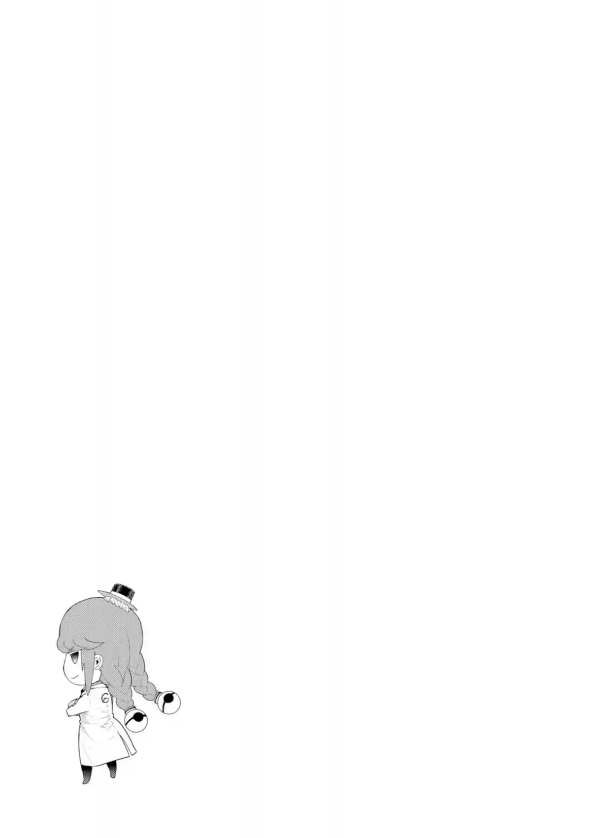 Witchcraft Works Volume 10 page 40