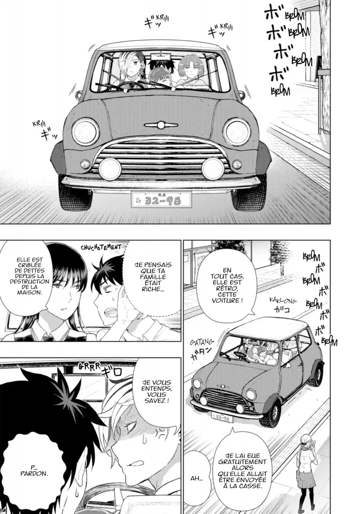 Witchcraft Works Volume 10 page 50